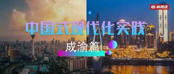 2020年1月3日;2020年1月3日是周五2021年1月3日是周幾
