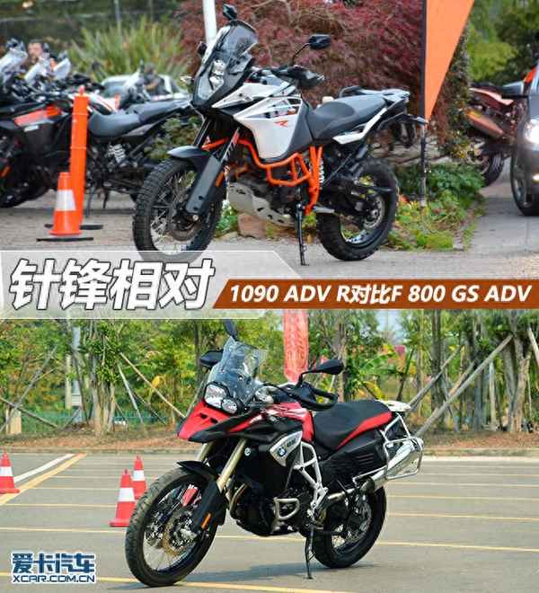 標致207水溫表超過90;標致207水溫表超過90后發動機沒動力