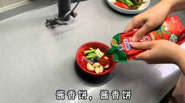 醬香餅的制作方法和配方視頻、醬香餅的制作方法和配方視頻煎餅
