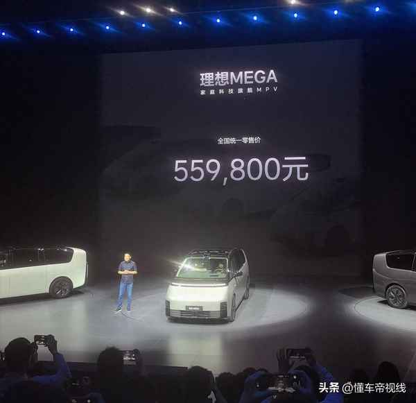 汽車電源—汽車電源系統