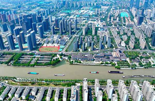 稳中求进的意思是什么、稳中求进下一句怎么接