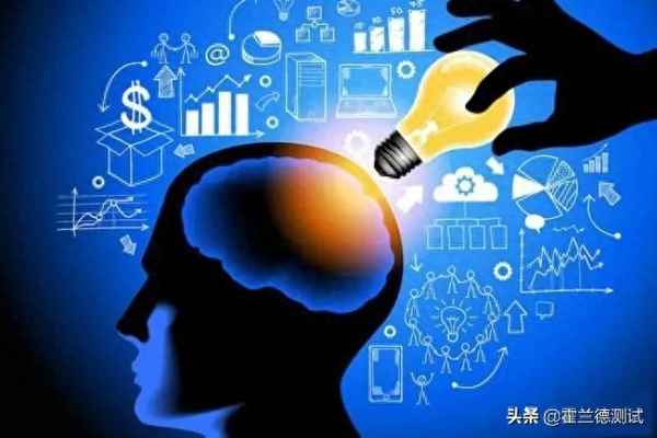 智商測試免費出結果-mensa官網可以免費測智商
