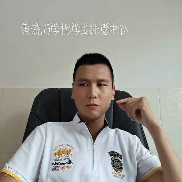 中国十大托管教育机构_中国十大托管教育机构10岁以上