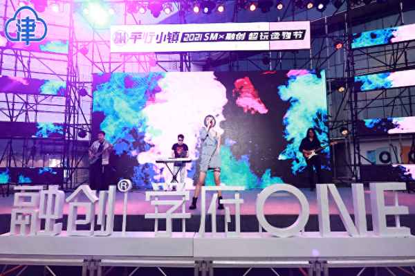 天津空港小镇叫什么_天津空港是干什么的