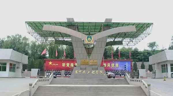 學歷教育合訓—學歷教育合作加盟