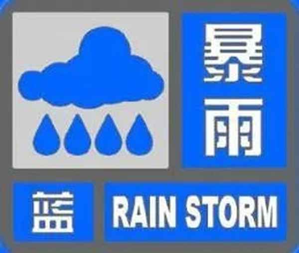 連霍高速封了沒有今天、連霍高速封了沒有今天的路況