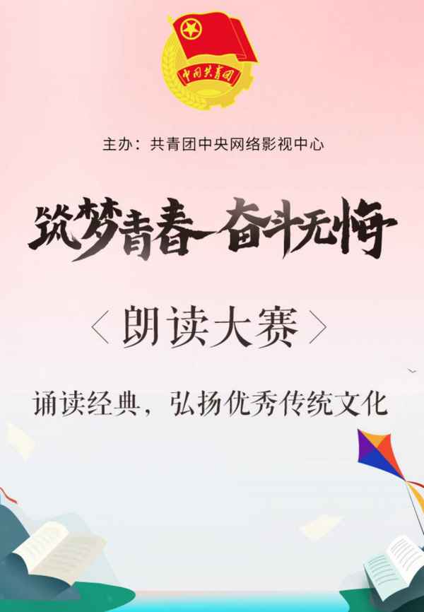如何传播中国文化、如何传播中国文化英语作文