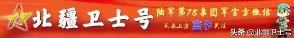 小學生戰觀后感300字;戰觀后感50字