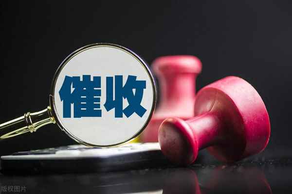 12321投诉暴力催收可以吗,12321投诉暴力催收可以吗,会有电话回复吗