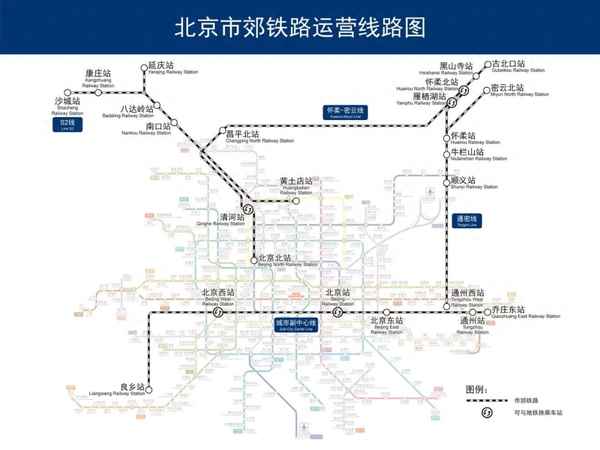 北京国土空间规划2035—北京国土空间规划图