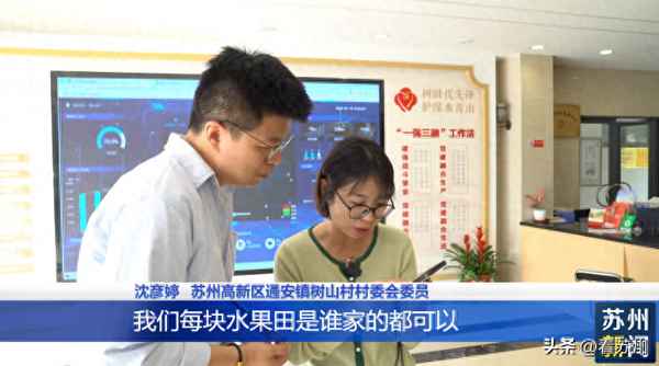 蘇州游樂場人氣榜第一名(蘇州樂園游玩項目一覽表圖片)