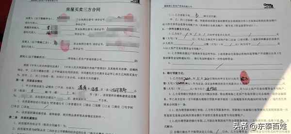 21世紀(jì)房產(chǎn)中介官網(wǎng)、21世紀(jì)房產(chǎn)中介官網(wǎng)租房