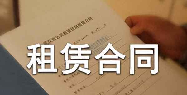 簡單的農民房出租合同(農村出租房屋合同怎么寫)