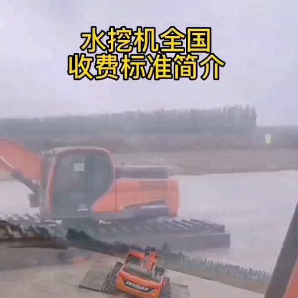 挖掘機租賃價格一覽表;挖掘機租賃價格一覽表河北省