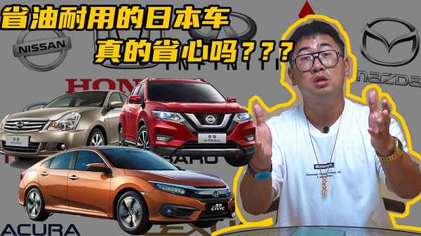 q70l有什么通病、q70l質(zhì)量如何