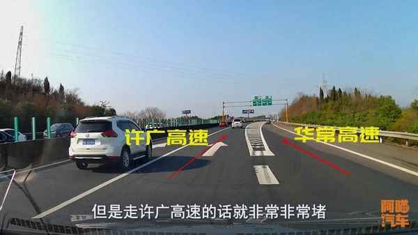 剛進高速路口發現走錯了可以掉頭嗎(剛上高速發現走錯了然后掉頭算違章嗎)
