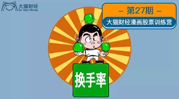 倚天财经指标,倚天财经指标源码