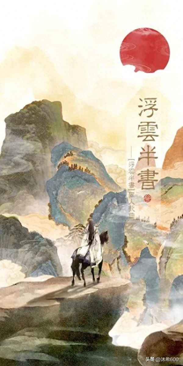 優秀文章摘抄600字(優秀文章摘抄600字,著名作家,ji)