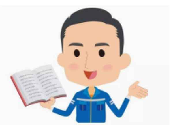 磐安二手房税费计算—磐安二手房税费计算表