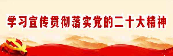 最新經營范圍分類目錄—最新經營范圍分類目錄查詢
