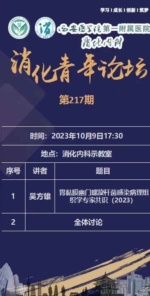每周工作總結應該怎么寫-每周工作總結模板