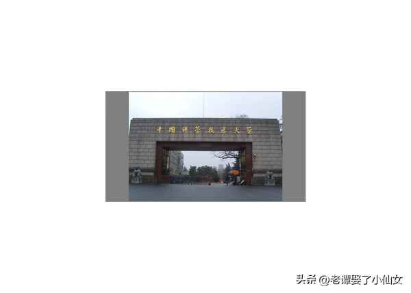 精英合肥财经校区、合肥精英教育集团新校区