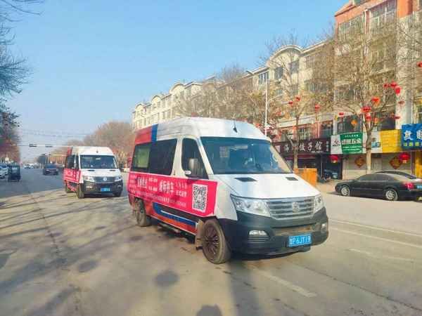莘縣汽車站-莘縣汽車站到聊城的汽車班次