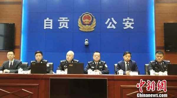 久大鹽業是日本企業嗎—久大鹽業是國營嗎
