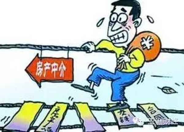 亚洲财经_亚洲财经是干嘛的