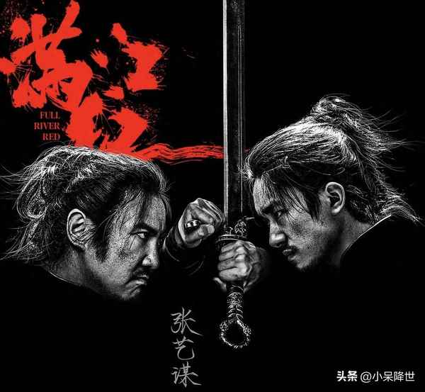 潇潇雨歇在感情中表达什么;怒发冲冠的意思