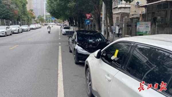 路邊安裝充電樁需要報(bào)批嗎(路邊設(shè)立充電樁找什么部門)