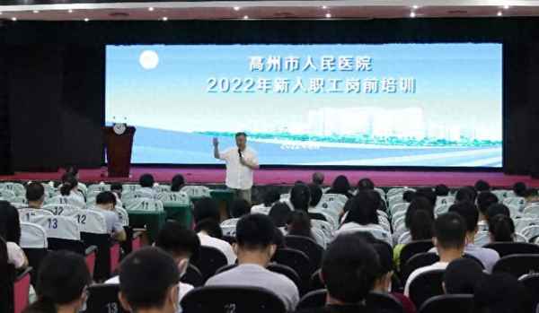 醫生入職培訓心得體會范文,醫生入職培訓心得體會范文大全
