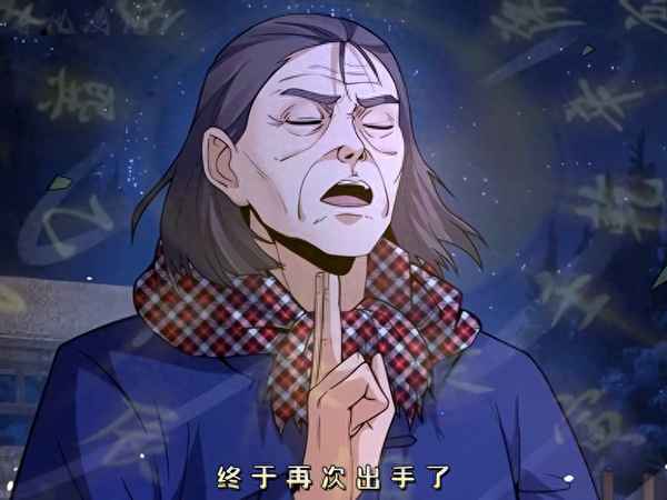北國第一門是誰寫的,北國第一間是哪里
