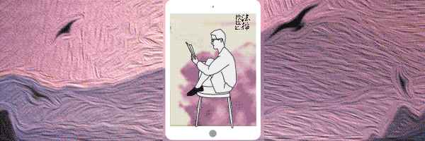 房产高利贷、房产证高利贷