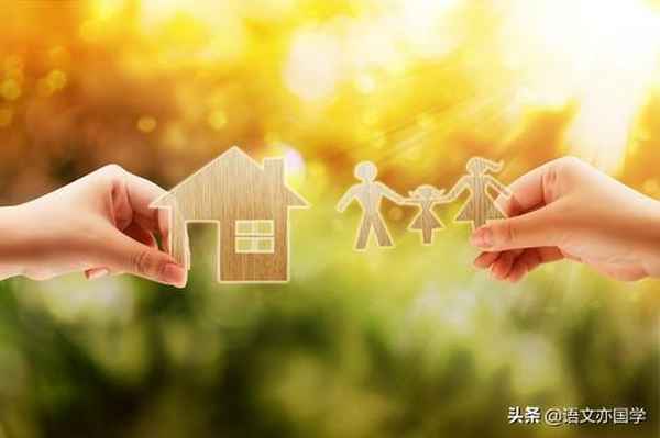 健康的作文-運動健康的作文