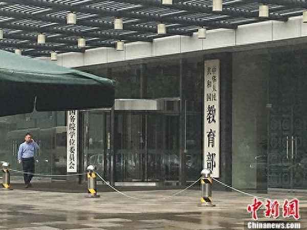 大学生形势与政策论文2000字左右,大学生形势与政策论文2000字左右范文