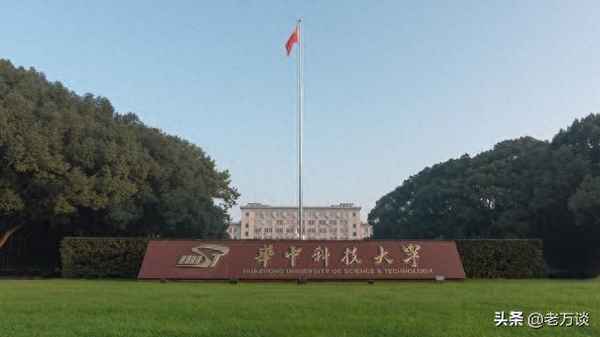 教育不公平的后果(教育不公平的后果案例)