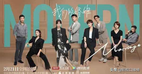 裴尚軒是什么電視劇、裴尚軒入獄是第幾集