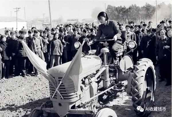 1960年中國人民幣一元-1960年一元值多少錢