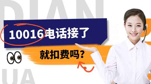 聯通電話號碼大全列表(聯通手機號碼大全)