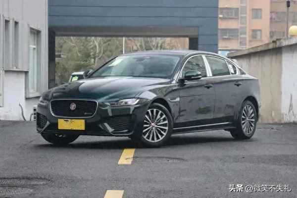 捷豹xel2023最新款多少錢(23款捷豹xel)