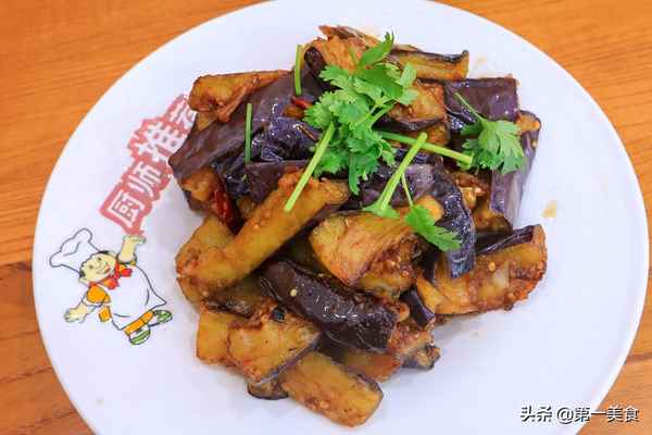 風味茄子的簡單做法—風味茄子的正宗做法美食視頻