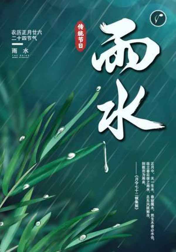 韭黄财经、韭黄最新市场行情