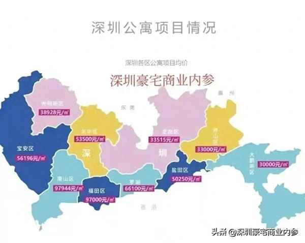 深圳市东海国际公寓-亚洲十大豪宅东海国际公寓