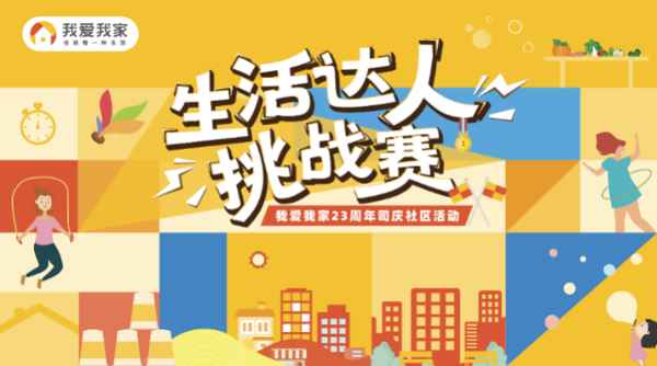 大眾房產(大眾房產公司)