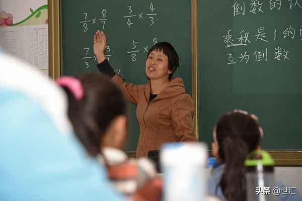 教育學專著_學記是世界上第一部教育學專著