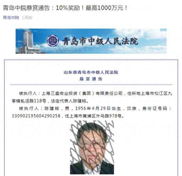 东方财富证券的悬赏行情(东方财富证券的悬赏行情怎么样)