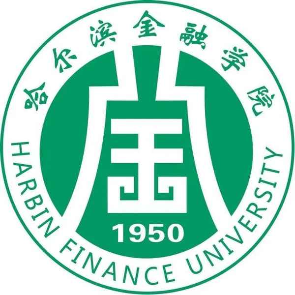 黑龙江财经学院学费—黑龙江财经学院学费2023