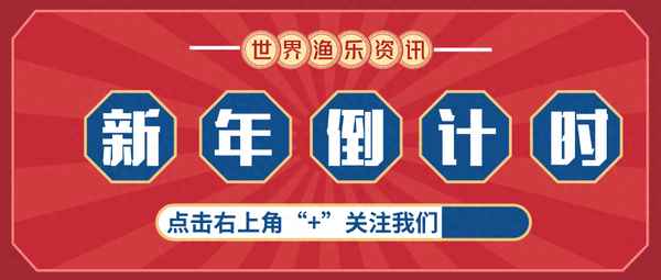 蚯蚓清凉油钓鲫鱼绝密技巧、蚯蚓蘸香油钓鱼