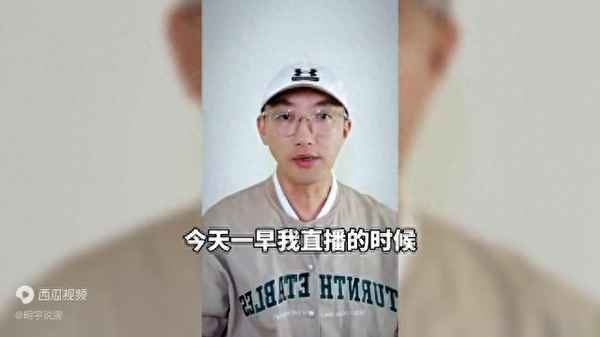 自己名下房产查询app—什么软件能查名下房产